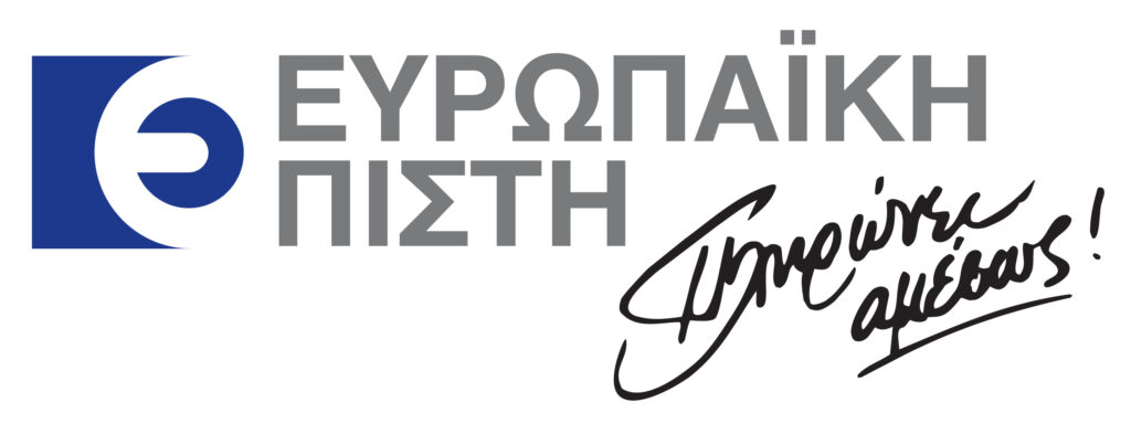 Europisti Logo