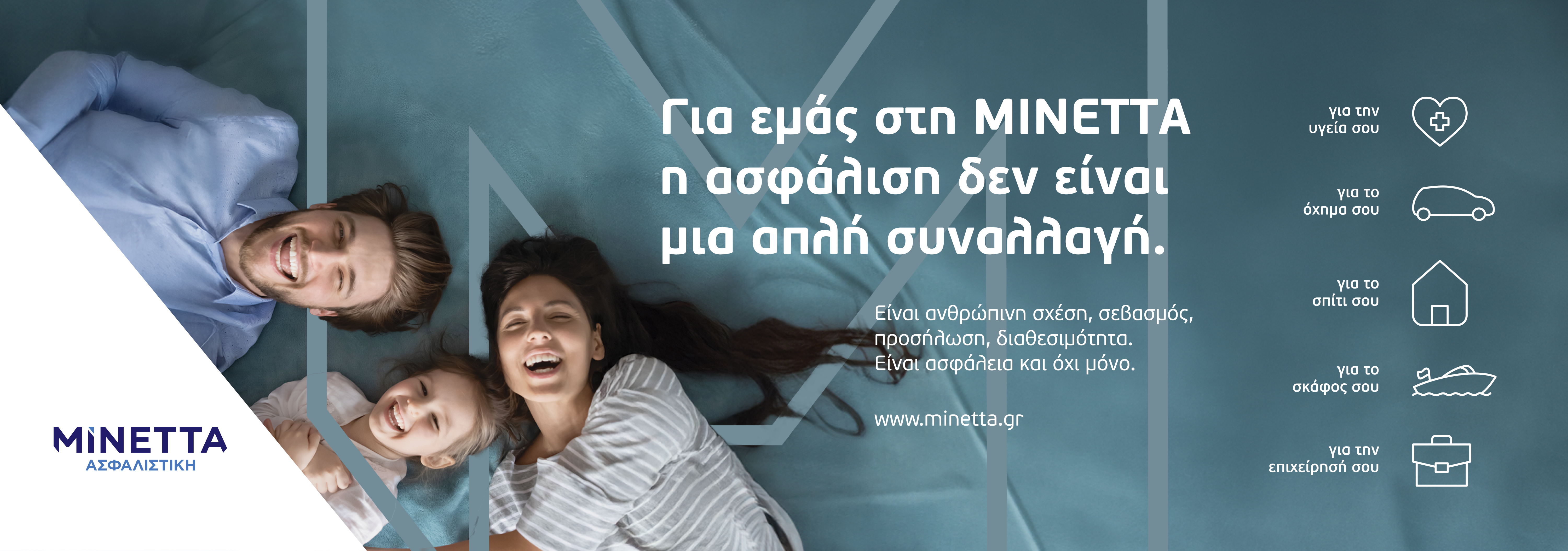 Minetta
