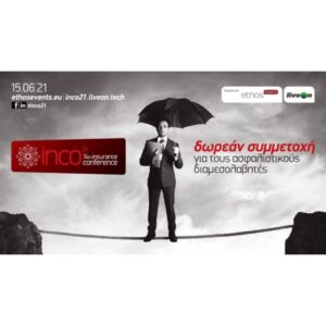 Insurance Conference 21